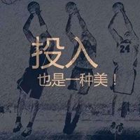 很有寓意的微信头像图片大全_很有寓意的微信头像男