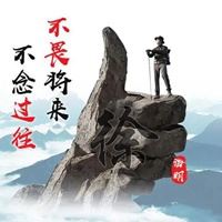 很有寓意的微信头像图片大全_很有寓意的微信头像男