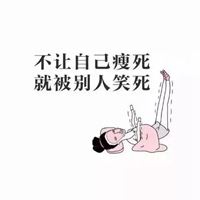 很有寓意的微信头像图片大全_很有寓意的微信头像男