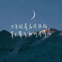 很有寓意的微信头像图片大全_很有寓意的微信头像男