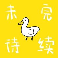 很有寓意的微信头像图片大全_很有寓意的微信头像男