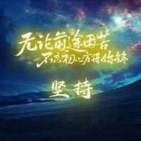 很有寓意的微信头像图片大全_很有寓意的微信头像男
