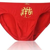 红衣头像图片-红裙子头像