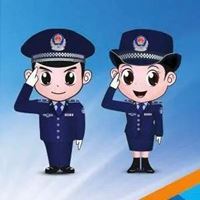 民警头像图片_公安民警头像