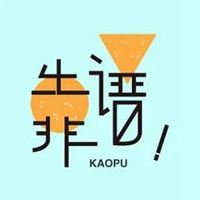看起来比较靠谱的头像|找个好头像