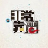 看起来比较靠谱的头像|找个好头像