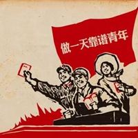 看起来比较靠谱的头像|找个好头像