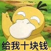 香蕉微信头像图片大全_鸭子的微信头像