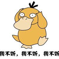 香蕉微信头像图片大全_鸭子的微信头像