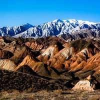 七彩丹霞地貌 七彩丹霞地质公园游玩攻略