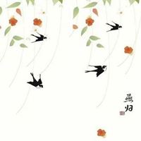 柳条燕子图片代表什么 好看的燕子图片做头像