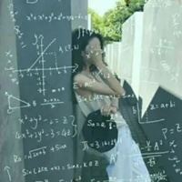 公式女头像大全-照片上有公式的个性女生头像照片
