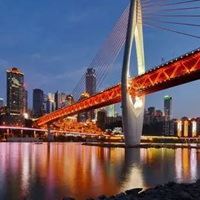 重庆头像图片|重庆特色景点 图片大全