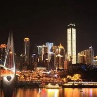 重庆头像图片|重庆特色景点 图片大全