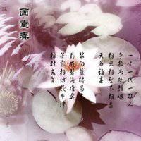 微信头像图片 风景带字_微信头像风景图片大全高清带字