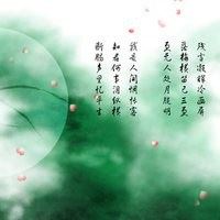 微信头像图片 风景带字_微信头像风景图片大全高清带字
