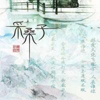 中年人头像风景图片-适合头像的风景图片 中年