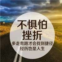 中年人头像风景图片-适合头像的风景图片 中年