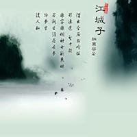 中年人头像风景图片-适合头像的风景图片 中年