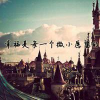 中年人头像风景图片-适合头像的风景图片 中年