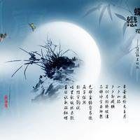 中年人头像风景图片-适合头像的风景图片 中年