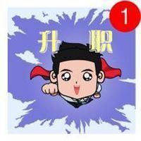 微信头像图片 风景 最新版 好运|微信头像风水好的图片 带来好运 风景