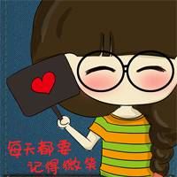 风景带字的微信头像|女人最适合的微信头像 风景 带字图片