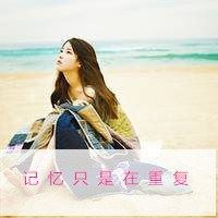 沙滩的头像-海边沙滩微信头像图片