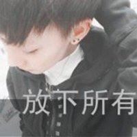 洒脱的头像男|潇洒微信头像图片大全男