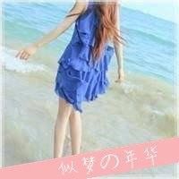 一个女生在海边的头像图片-海边女生微信头像图片大全图片