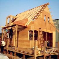 房子的头像图片-房子图片卡通图片个性图片