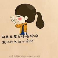 乌鸦哥头像（英雄联盟乌鸦头像）