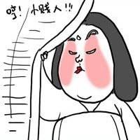 鬼畜头像搞笑图片|超丑头像 搞笑 鬼畜