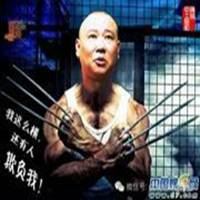 鬼畜头像搞笑图片|超丑头像 搞笑 鬼畜