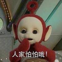 鬼畜头像搞笑图片|超丑头像 搞笑 鬼畜