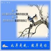 知己微信头像图片大全（知己微信头像图片大全）