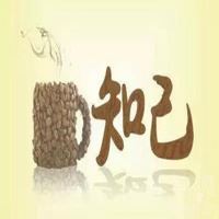 知己微信头像图片大全（知己微信头像图片大全）