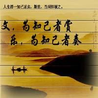 知己微信头像图片大全（知己微信头像图片大全）