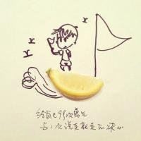 米乐体育官方网站罗纳尔迪尼奥（米乐体育官方app下载）