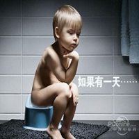 米乐体育官方网站罗纳尔迪尼奥（米乐体育官方app下载）