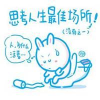 米乐体育官方网站罗纳尔迪尼奥（米乐体育官方app下载）