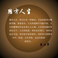 米乐体育官方网站罗纳尔迪尼奥（米乐体育官方app下载）