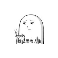 米乐体育官方网站罗纳尔迪尼奥（米乐体育官方app下载）