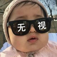 2022抖音最火头像女 抖音头像女 超拽