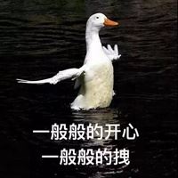 独一无二的微信头像 超拽-微信头像霸气超拽带字