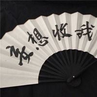 独一无二的微信头像 超拽-微信头像霸气超拽带字