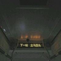 独一无二的微信头像 超拽-微信头像霸气超拽带字