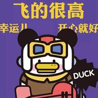 关你屁事的图片壁纸-头像图片大全