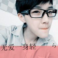 男生头像戴眼镜帅气侧脸_侧面戴眼镜男生头像