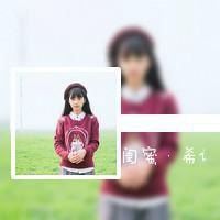 孤傲霸气三人闺蜜头像 霸气闺蜜头像